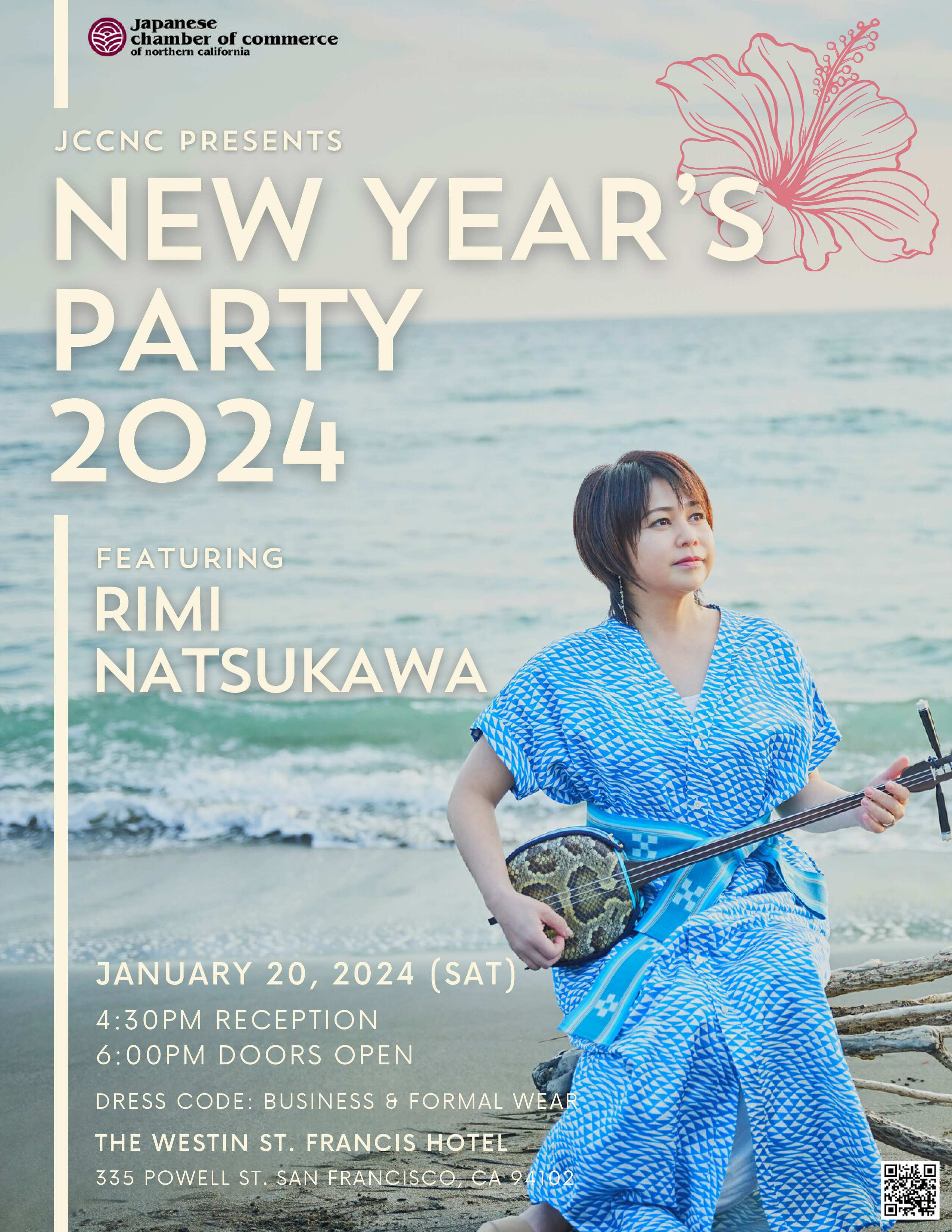 JCCNC's 2024 New Year's Party on Jan 2024